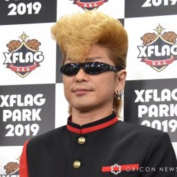 近藤 祐司|日本タレント名鑑