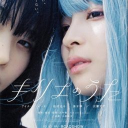 佐々木 健介｜日本タレント名鑑