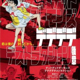 Amazon.co.jp: 声優サイン白石涼子 サイン色紙 : 文房具