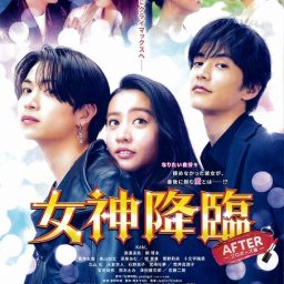 大和田 伸也｜日本タレント名鑑