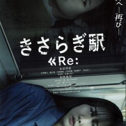 佐藤 智広｜日本タレント名鑑