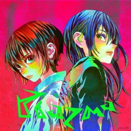 値下げ＃加賀まりこ主演「＃夏68年蠍座公演歴史的超貴重パンフレット/チケット半券 加賀まりこ｜HMV&BOOKS online