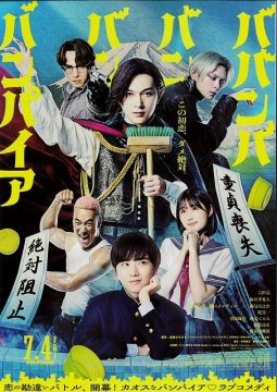 日本タレント名鑑 2024 Amazon.co.jp: 日本タレント名鑑（2024） : VIPタイムズ社