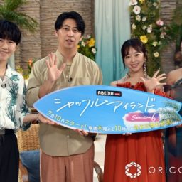73 鈴木福年肉筆山水図、 扁額、 買い保障できる 73 鈴木福年肉筆山水図、 扁額、 - メルカリ