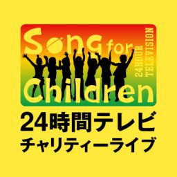 池田 努｜日本タレント名鑑
