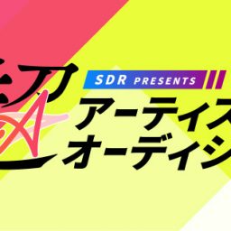 宇垣 美里｜日本タレント名鑑