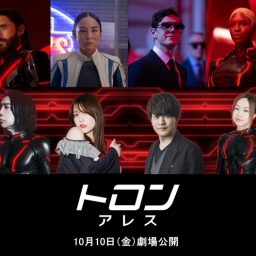 日本タレント名鑑 2024 VIPタイムズ社 Amazon.co.jp: 日本タレント名鑑（2024） eBook : VIPタイムズ社: 本