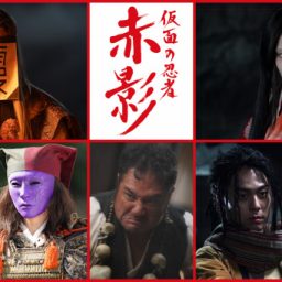 日本タレント名鑑