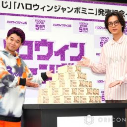 日本タレント名鑑