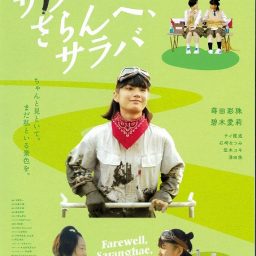 日本タレント名鑑 2024 VIPタイムズ社 Amazon.co.jp: 日本タレント名鑑（2024） eBook : VIPタイムズ社: 本