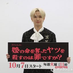 日本タレント名鑑