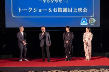 水谷豊主演作品 スペシャル・ツイン・パック〈3枚組〉 帰ってきたマイ・ブラザー | シス・カンパニー | SIS company inc.
