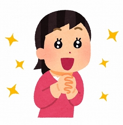 宮本佳林 島倉りか Etc 歳前後のアイドルたちを惹きつけてやまない 松田聖子 の魅力とは 日本タレント名鑑 宮本佳林 島倉りか Etc 歳前後のアイドルたちを惹きつけてやまない 松田聖子 の魅力とは 日本タレント名鑑