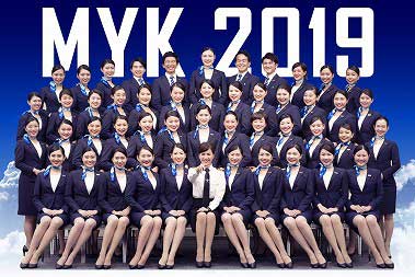 重太みゆきゼミによる、第10回MYK総選挙Ⓜ2019が開催!今年の栄冠は誰の手に!?