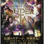 福田 えり 日本タレント名鑑