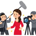 細田佳央太 クリアファイル フォトセット 細田 佳央太|日本タレント名鑑