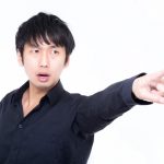 【在庫SALE】森カンナさん掲載ページ（ポスターサイズ）#5655 森 カンナ｜日本タレント名鑑