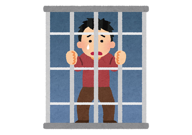奪われた時間は過去 それとも未来 冤罪の補償は1日最高1万2500円 冤罪 について弁護士に聞いてみた 日本タレント名鑑