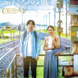 佐々木 健介｜日本タレント名鑑