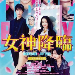 孫文 [DVD] リウ・ウェンジ (出演) 大和田伸也 (出演) ティン